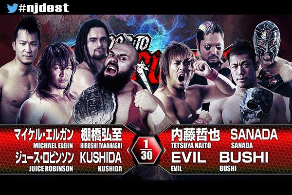 【新日本プロレス】≪本日開催!!≫9月19日（月・祝）大津大会の当日券は15:00より発売！ FC撮影会は永田裕志！ 試合前サイン会は後藤洋央紀！