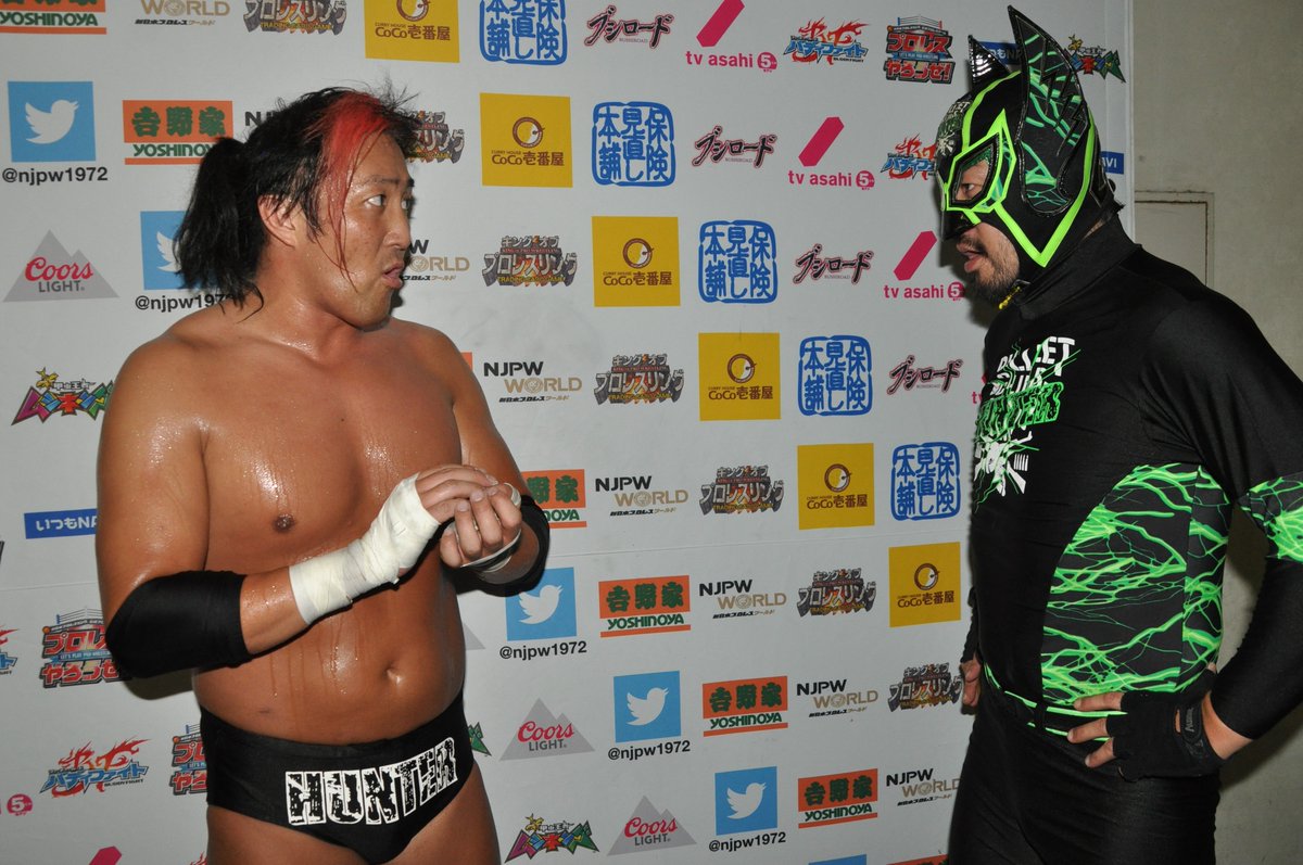 【新日本プロレス】ジャッジメントの時まであと4日！ どうするキャプテン!? どうなるHUNTER CLUB!? 9月19日（月）大津大会