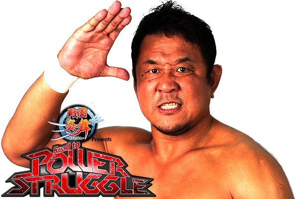 【新日本プロレス】10月19日(水)22時～FIGHTING TVサムライにて放送『速報！バトル☆メン』に、永田裕志が登場！