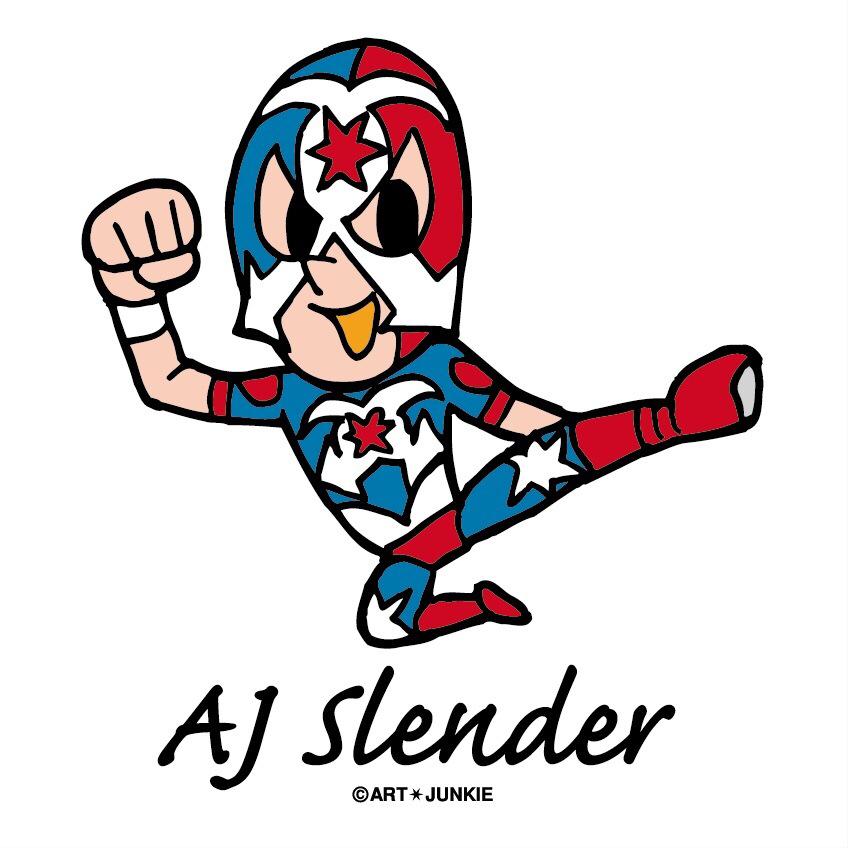 【プロレス-今日は何の日】1986年3.13 日本武道館 長州力VS三沢タイガーっ！