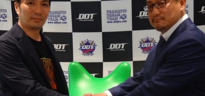 【DDTプロレスリング】9月1日付けで株式会社サイバーエージェントの100%子会社へ！高木大社長は社長継続！！