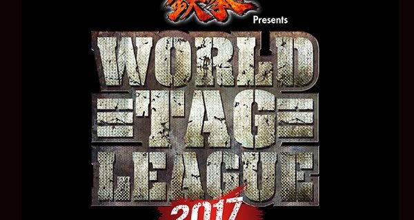 【新日本プロレス】CSテレ朝チャンネル2、12月の放送予定！ 12月11日(月)『WORLD TAG LEAGUE 2017＜優勝決定戦＞』福岡大会を18時30分より生中継でお届け！