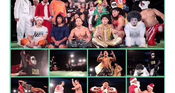 【プロレスリング・ノア】新宿大会 3年ぶり復活･クリスマス興行で方舟マットが2017年締め 武闘家･拳王､杉浦サンタ､ピエロ丸藤､動画泥棒･潮崎…モノマネ､珍キャラ､動物総登場 仮装バトル優勝はパンダHi69