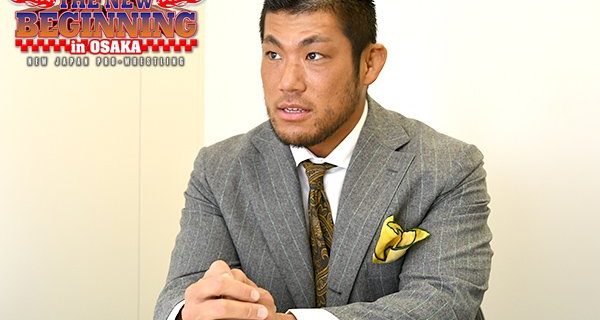 【新日本プロレス】あのSANADA選手がたっぷりしゃべった！ 直撃ロングインタビュー敢行！ 「俺が新日本とL・I・Jを選んだ理由、それをオカダに見せつける闘いになる」
