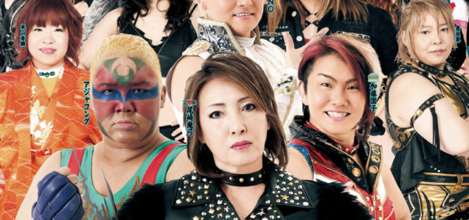 【OZアカデミー】7.8新宿大会対戦カード～相思相愛～