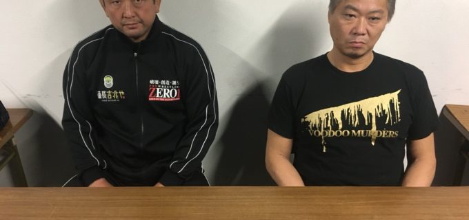 【ZERO1】KAMIKAZEのZERO1退団を発表、所属ラストマッチは6.30足利大会！