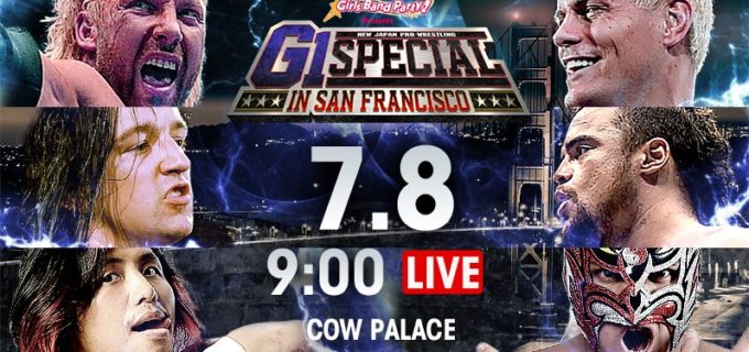 【新日本】＜日本時間では、このあと朝9時頃～スタート！＞「G1 SPECIAL IN SAN FRANCISCO」!!  メインは遺恨のIWGPヘビー級選手権、ケニー・オメガ vs Cody！