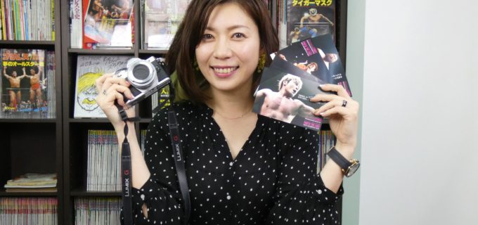 【プロレスTODAY番外編】リングサイドカメラマンの宮木和佳子さんが登場！プロレスリング・ノア写真集&写真展の見どころをたっぷりとお届けします！