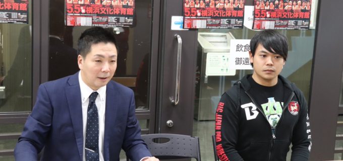 【大日本】昨日の試合前、吉野達彦選手が1/13後楽園ホール大会でのvsTAJIRI戦を発表。