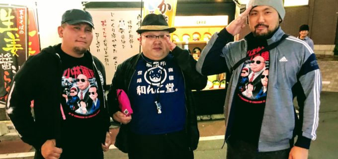 【大日本】3.9(土)『小林軍団』が福岡・博多にて二大イベントを開催！