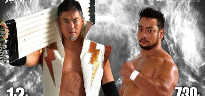 【大日本】1.2（水）『新春･後楽園ホール大会』当日券情報&対戦カード