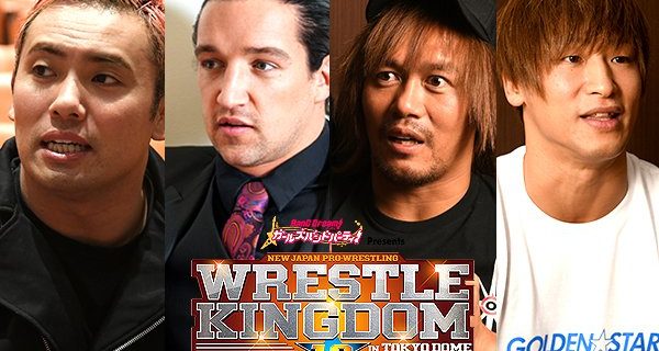 【新日本】＜無料更新！＞1.4東京ドーム関連インタビュー最終企画！ 議論百出！ オカダ、ジェイ、内藤、そして飯伏に聞く ケニーvs棚橋の“イデオロギー闘争”をどう見ていますか？