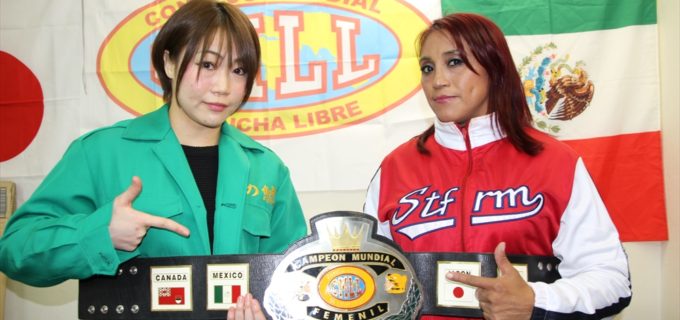 【REINA】1.27（日）CMLL世界女子選手権に向け王者マルセラ、挑戦者の本間多恵が会見