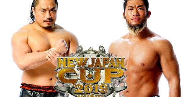 【新日本】＜本日開催！＞『NEW JAPAN CUP』3月11日(月)19時～ 香川・高松市総合体育館・第1競技場の全対戦カード、試合順が決定！ ・メインは、後藤洋央紀vsSANADA！ ・セミは、小島聡vs鈴木みのる！