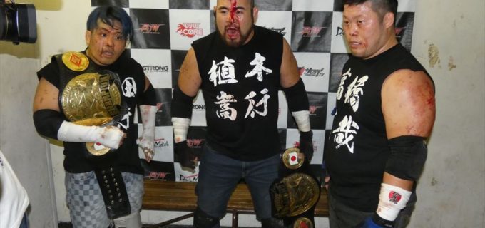 【大日本】血みどろ植木が伊東から初勝利。その勢いでデスマッチヘビーのベルト挑戦へ＜横浜ショッピングストリート6人タッグ選手権＞