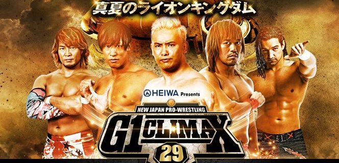 【新日本】キャッチフレーズは、“真夏のライオンキングダム”!! いよいよ『HEIWA Presents G1 CLIMAX 29』の特設サイトがオープン