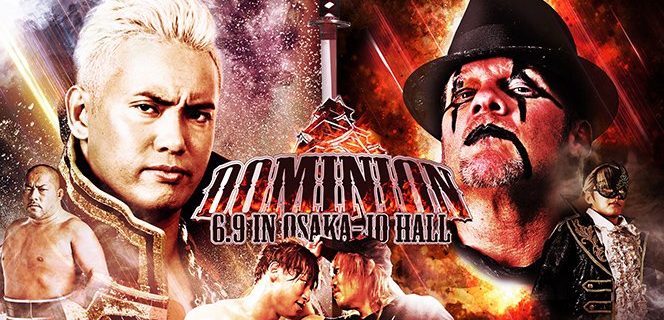 【新日本】＜YouTubeで“煽りV”を先行公開中！＞降り注ぐのは歓喜のレインか、無情なるペインか！？ 『DOMINION 6.9 in OSAKA-JO HALL』 IWGPヘビー級選手権試合　オカダ・カズチカvsクリス・ジェリコ！