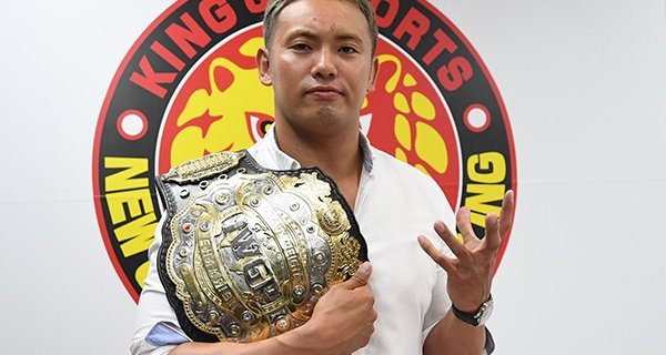 【新日本】「俺はあんなスタイルを認めたくない。やられたままじゃ終われない」 オカダがジェリコに報復を宣言！<6.10一夜明け会見 src=