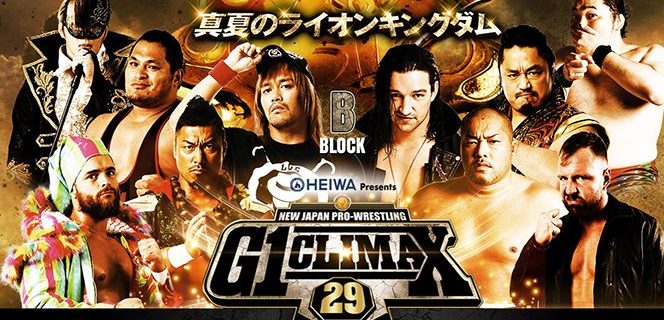 【新日本】＜今週末、いよいよ日本でも開幕！＞7月13日（土）18時30分～ 大田区体育館で「Bブロック」公式戦がスタート！  『G1 CLIMAX 29』特設サイトはコチラから！