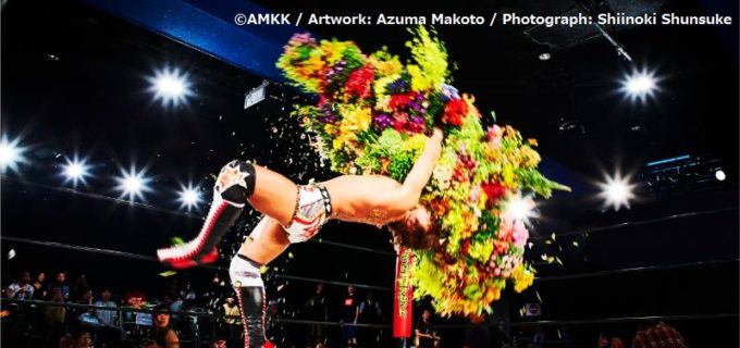 【DDT】竹下幸之介が世界的なフラワーアート作品の撮影に協力~FLOWER&MAN~『バックドロップ×花』