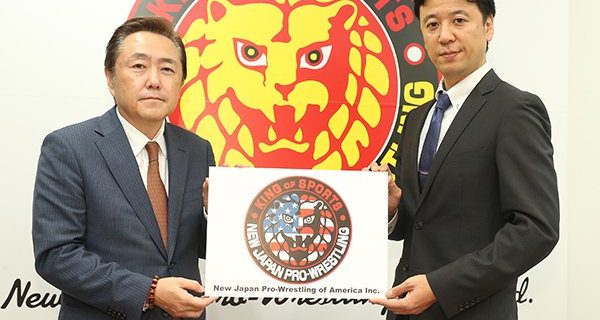 【新日本】新日本プロレスがアメリカに新会社『NEW JAPAN Pro-Wrestling of America Inc.』を設立！