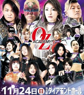 【OZ】11.24(日)名古屋大会『Angel down』全対戦カード