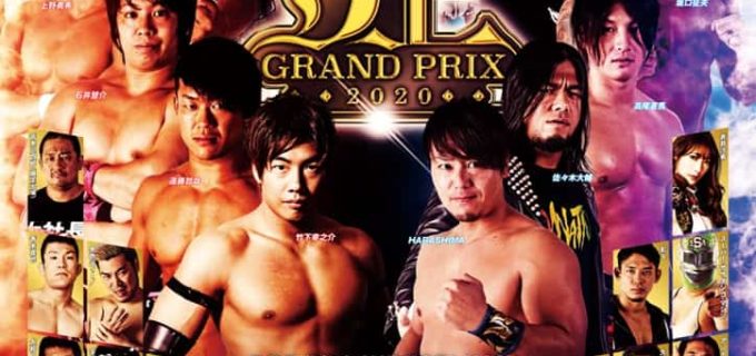 【DDT】12.28（土）後楽園ホール『D王 GRAND PRIX 2020 the FINAL!!』全カード決定