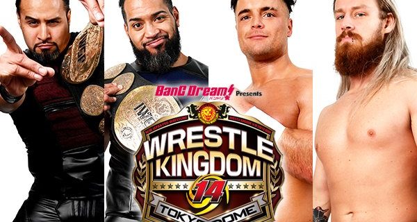 【新日本】＜1月4日（土）東京ドームの全カード決定！＞『WTL』覇者・ジュース＆フィンレーがタマ＆タンガの“IWGPタッグ王座”に初挑戦！