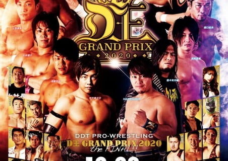 【DDT】12.28（土）後楽園ホール『D王 GRAND PRIX 2020 the FINAL!!』全対戦カード