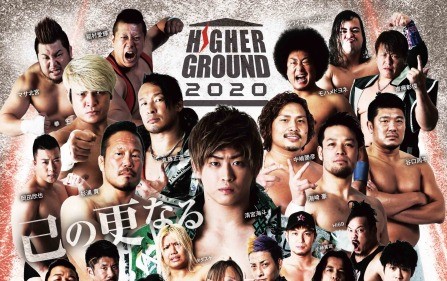 【ノア】2.7（金）横浜ラジアントホール『HIGHER GROUND 2020』全対戦カード