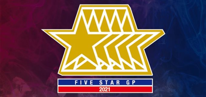 【スターダム】8.13 (金) 東京・後楽園ホール『5★STAR GP 2021』全対戦カード
