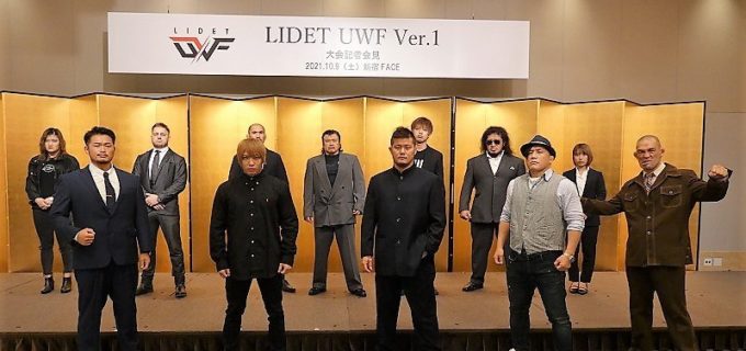 【GLEAT】メインイベントは飯塚優vs橋本大地！10.9新宿FACE『LIDET UWF Ver.1』全対戦カード決定！