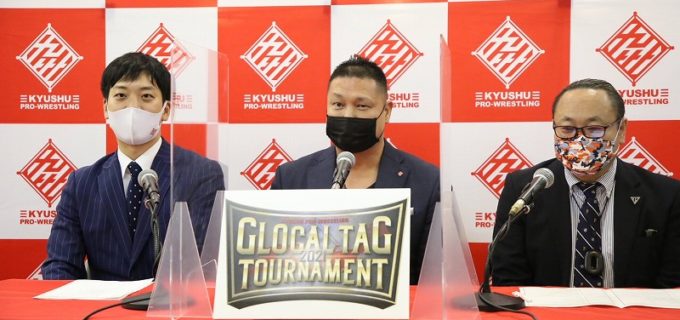 【九州プロレス】”タッグ全国大会”「グローカルタッグトーナメント2021」開催決定
