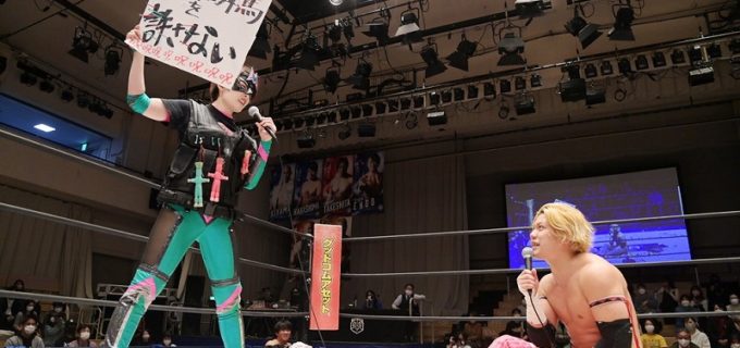 【DDT】東京女子のハイパーミサヲが勝俣瞬馬に対戦を要求し、12･18名古屋でのハードコアマッチが決定！