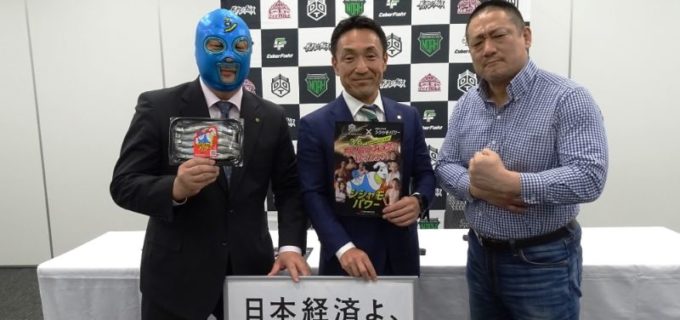 【DDT】“魚食VS肉食”の抗争がぼっ発！22年1・16福岡でデビューのシシャモパワーが“焼き肉屋の息子”納谷幸男と決着戦へ