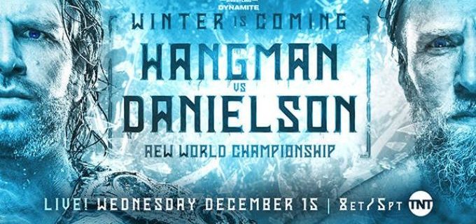 【AEW】12.15 ダイナマイト ハングマン・ペイジとダニエルソンのAEW世界戦は引き分けに！志田光がディーブに勝利！MJFがダイヤモンドリングを獲得　
