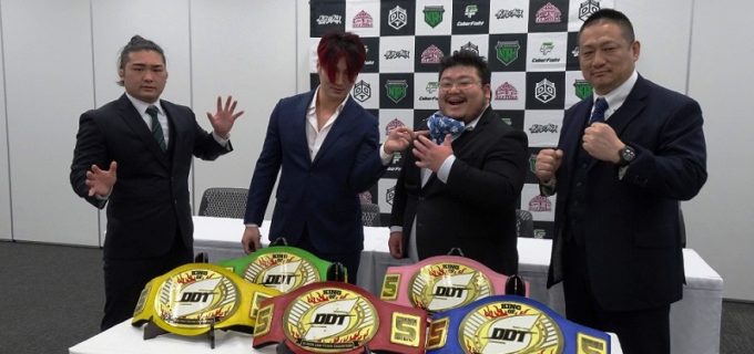 【DDT】KO-D8人タッグ王座が10人タッグ王座に再変更！22年1・3後楽園で高木、彰人、高尾、伊橋、石田が挑戦