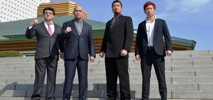 【DDT】秋山準&大森隆男の同期生タッグが3・20両国でイラプションに制裁予告！「俺らはまだまだ叩き潰す力はあると思う」