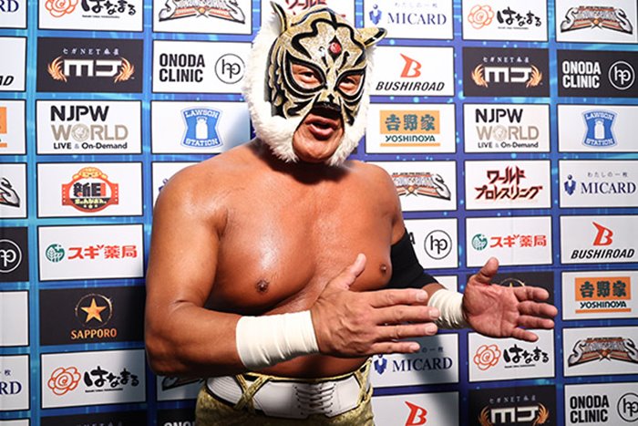新日本】タイガーマスクが全日本プロレス世界Jr.王者・佐藤光留からの 