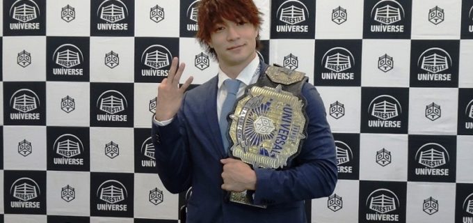 【DDT】UNIVERSAL王座初V成功の上野勇希「一発勝負で未知の対戦相手、強豪とタイトルマッチをしたい」