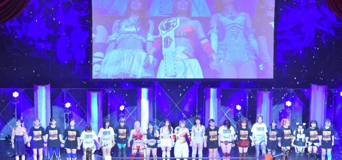 【東京女子】10.9TOKYO DOME CITY HALL『WRESTLE PRINCESS Ⅲ』試合順決定！