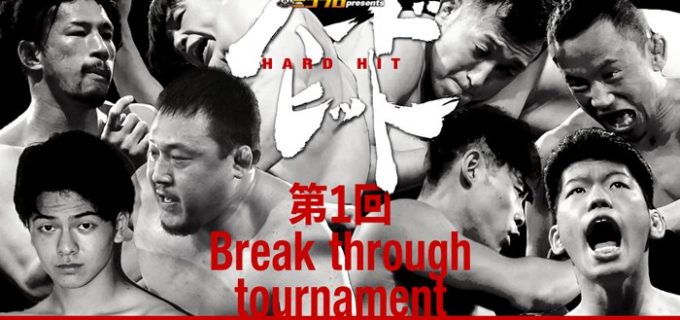 【ハードヒット】「第1回Break through tournament」全対戦カード発表＜11.25新木場＞