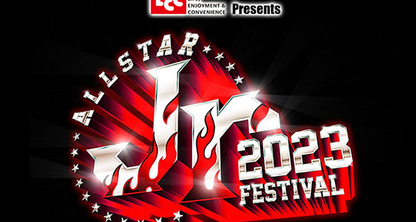 【ジュニア夢の祭典】『ALL STAR Jr FESTIVAL 2023』3.1後楽園＜全対戦カード＞