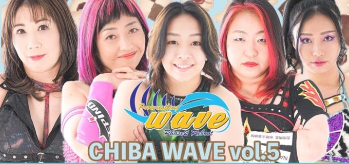 【WAVE】宮崎とリッキーのシングルマッチが決定！＜3・18２AWスクエア大会＞