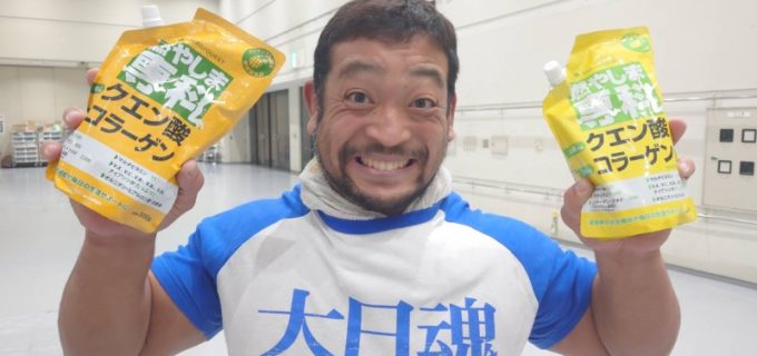 【大日本】5.4横浜武道館大会で公式エナジー飲料『燃やしま専科』特設ブースを開設