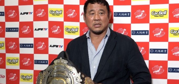 【全日本】芦野祥太郎との三冠戦が中止となった永田裕志「残念に思っているお客さんを満足させるのがチャンピオンの務め」