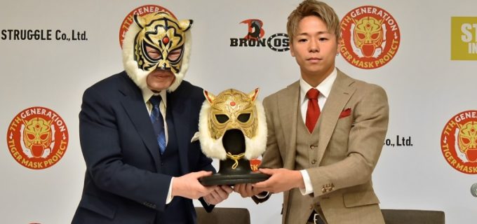 武尊が佐山聡さんの意志を継いで7代目タイガーマスクを襲名「たくさんの子どもたちにパワーを与えられるような選手でいたい」