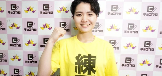 【我闘雲舞】7.5(水)新木場大会で瀬戸ノノカのデビューが決定！