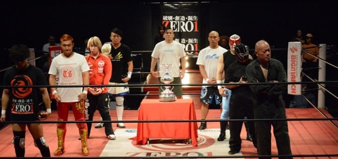 【ZERO1】10.27新木場、クボブラが保持するタッグ王座に田中&関本組が挑戦