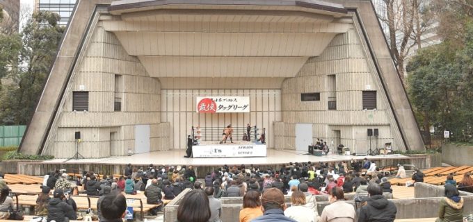 【大日本】”音楽の聖地”日比谷公園大音楽堂で2年連続大会開催決定！